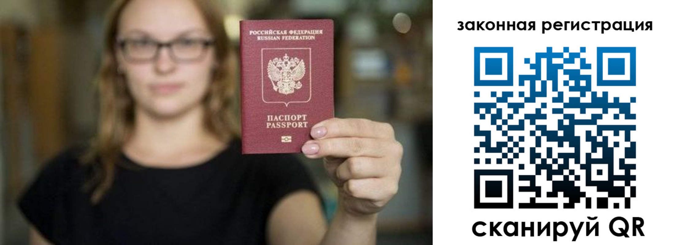 где прописаться в Каргате