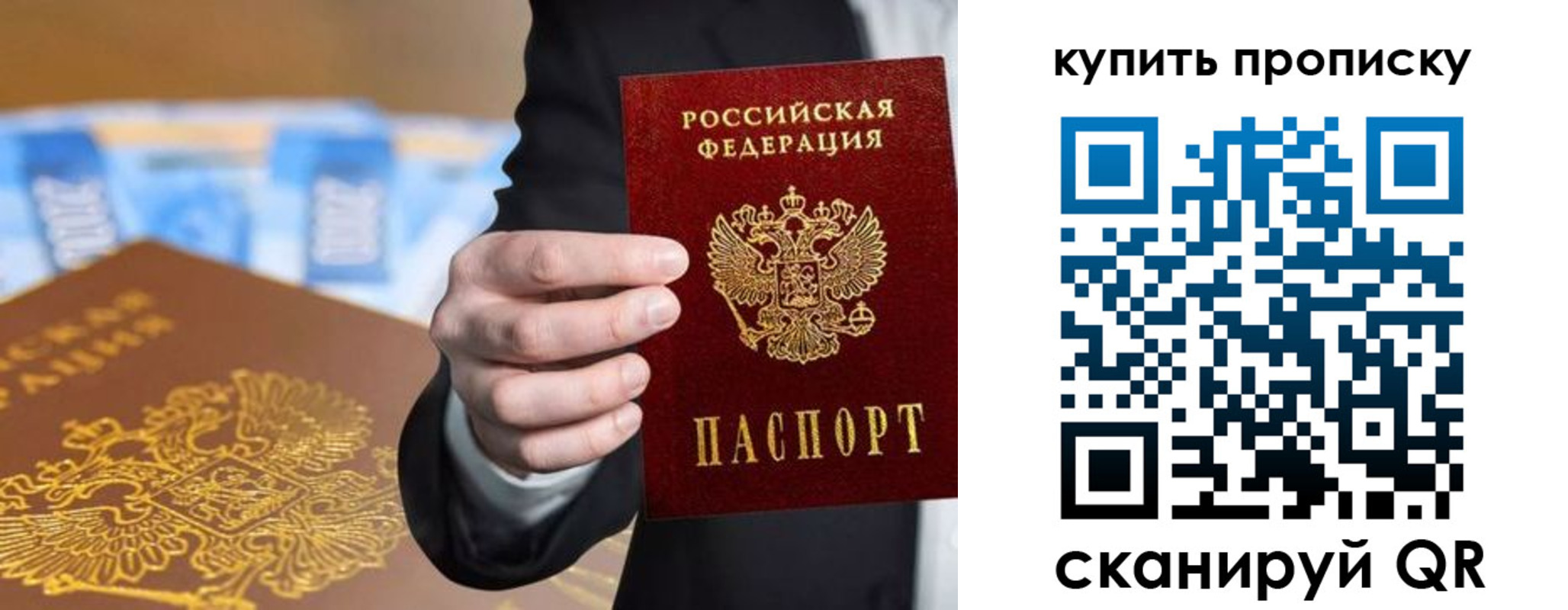 форма 3 в Каргате